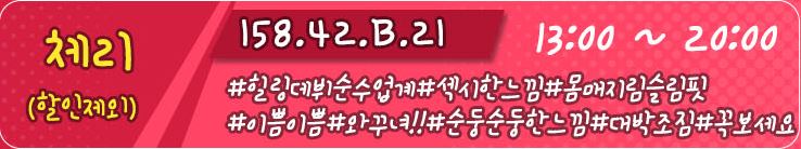 캡처612a.JPG