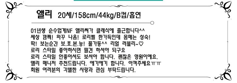 주석 2020-06-01 090544.jpg