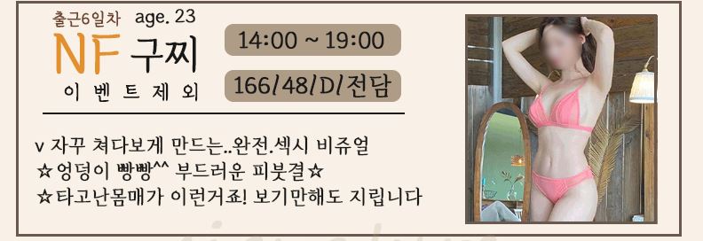 구찌.JPG
