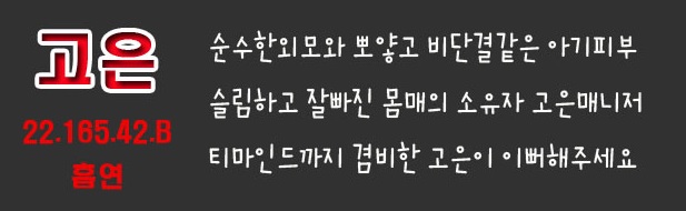 고은.jpg