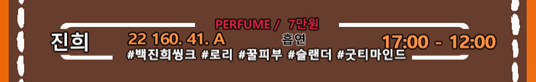 KakaoTalk_20200420_091417848.png