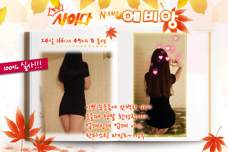yt690_org_20191129_162709.jpg