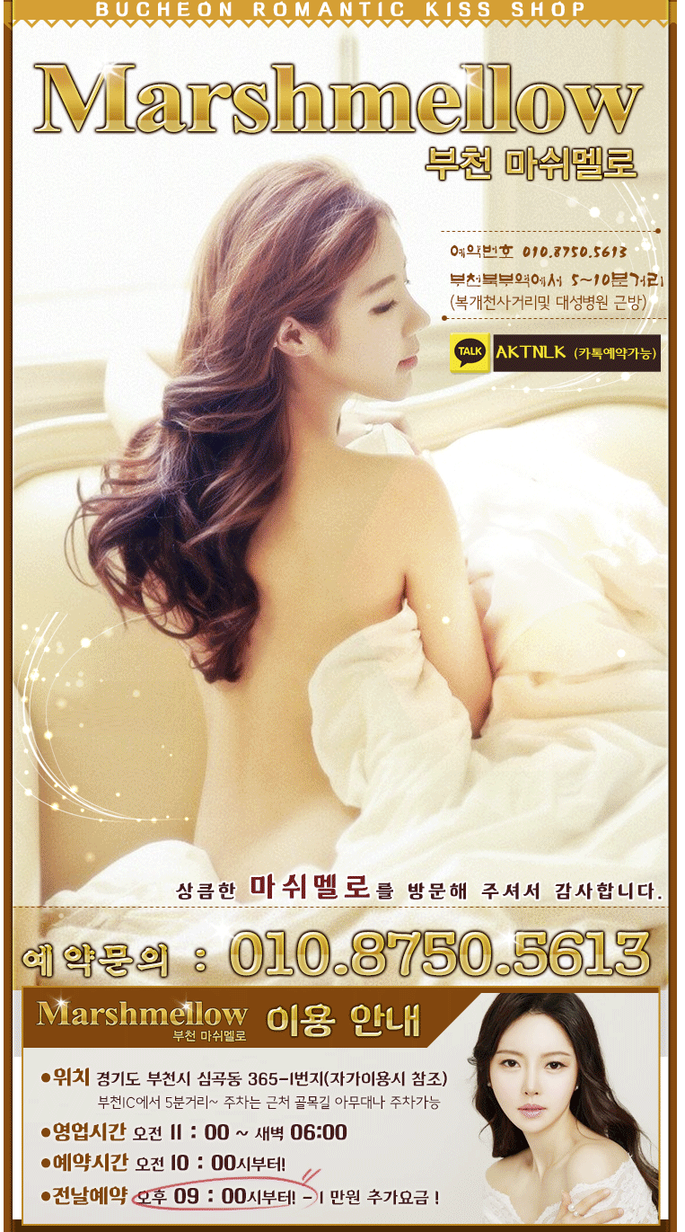 스크린샷 2019-05-30 오전 1.05.20.png