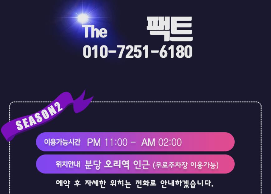 캡처.JPG