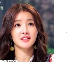 이시영캡처.JPG
