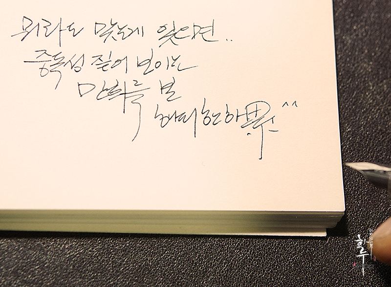 민희9.jpg