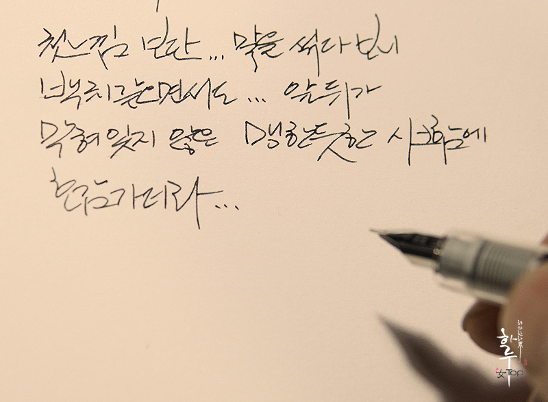 민희4.jpg