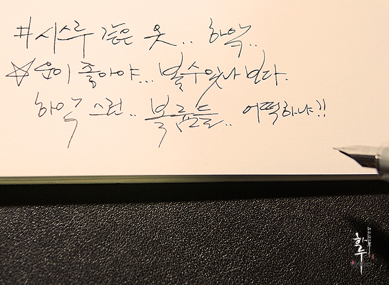 민희6.jpg