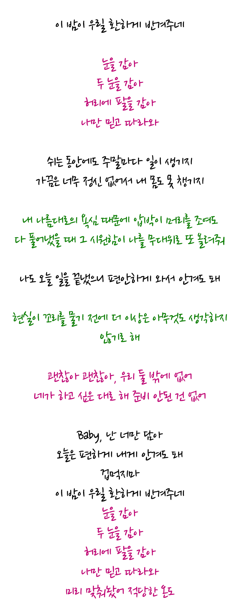 민희23.jpg