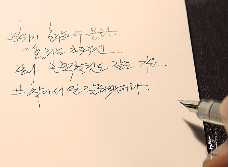 민희7.jpg