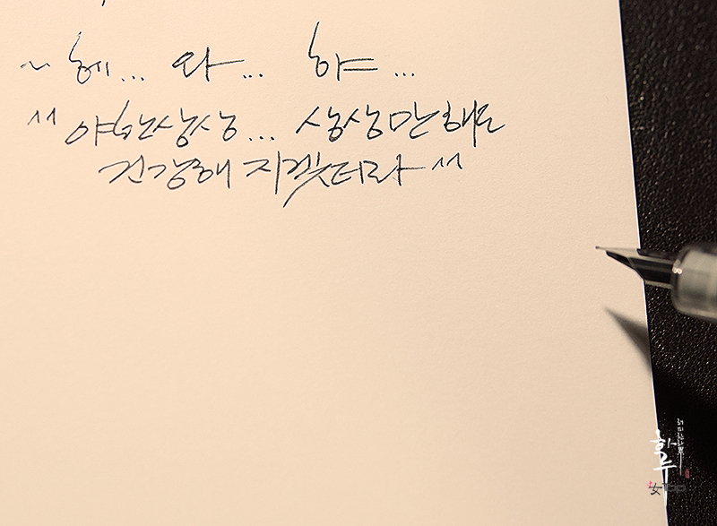 민희8.jpg