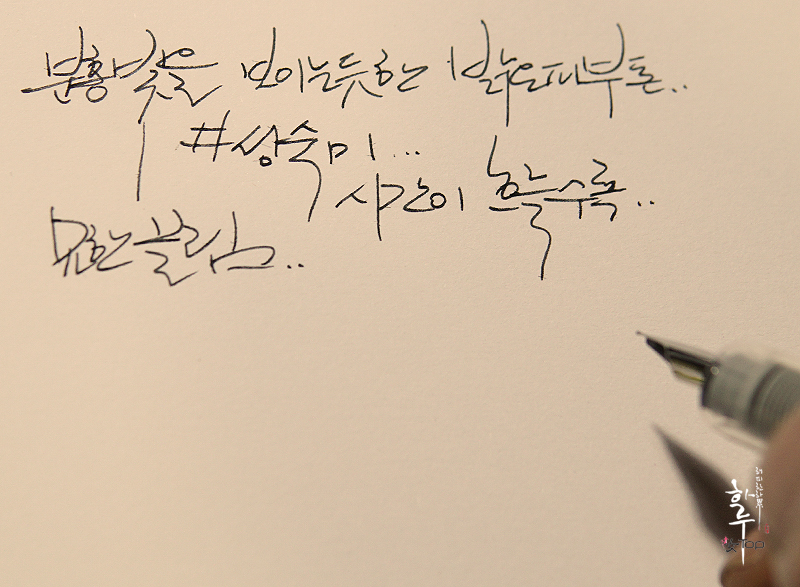 민희5.jpg
