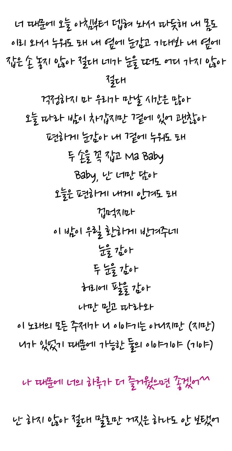 민희24.jpg