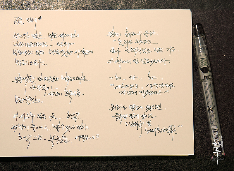 민희10.jpg