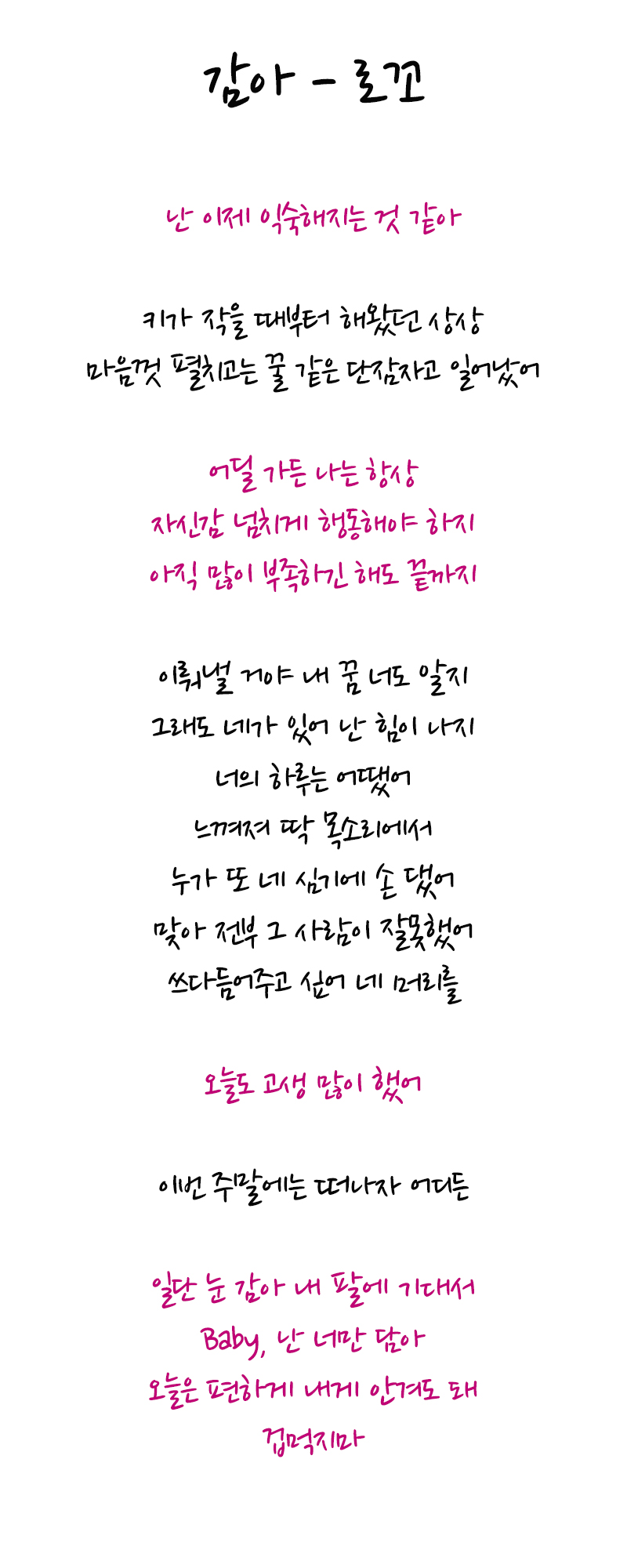 민희22.jpg