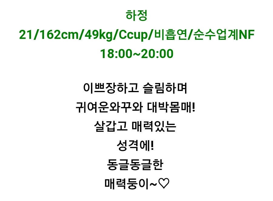SmartSelect_20190826-204600_Samsung Internet.jpg