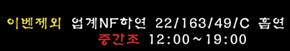 Screenshot_2018-09-12-19-06-51-1-1.png