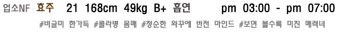 캡처.PNG