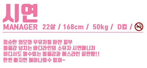 시연.jpg