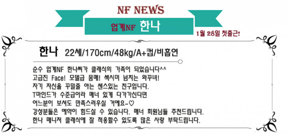 Screenshot_2019-02-14-12-58-56-1.png
