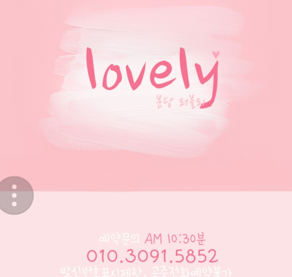 Screenshot_20190129-235744_Samsung Internet.jpg