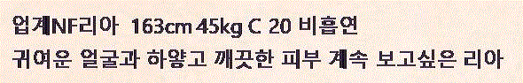 캡처1.GIF