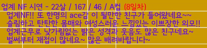 프로필.jpg