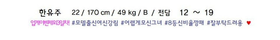 KakaoTalk_20200813_082328120.jpg