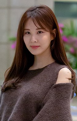 250px-Seohyun_at_Incheon_International_Airport_in_February_2019_(3).jpg