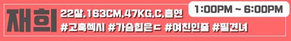 주석 2020-04-27 092615.jpg