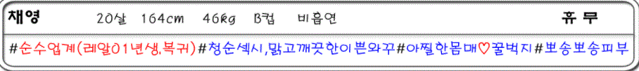 캡처2.GIF