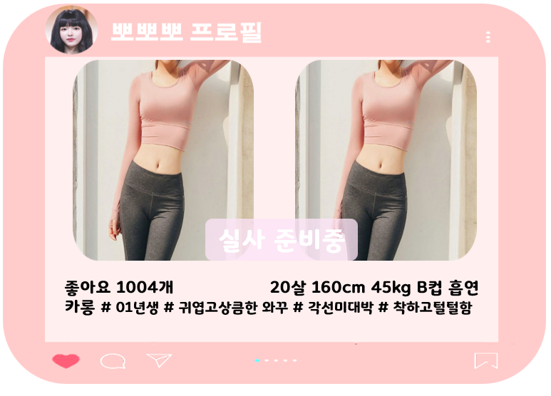 71a0bae3f0e7386449b0c8d606cf08a4.png