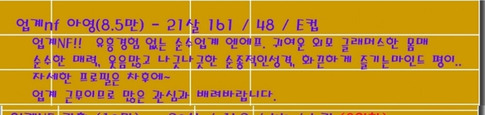 Screenshot_20250819_212329_Samsung Internet.jpg
