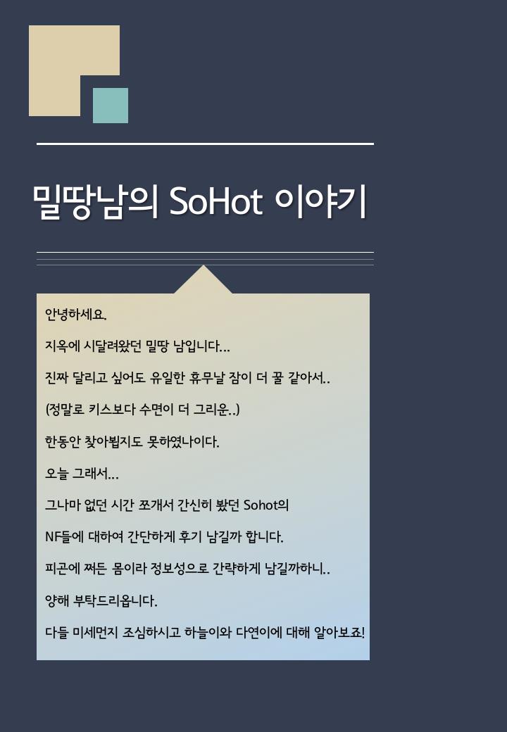테스트중_0001.jpg