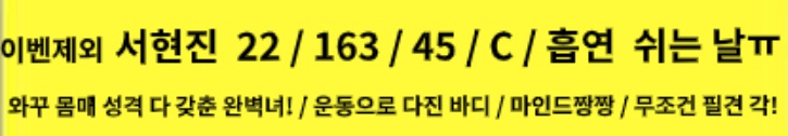 프로필.jpg