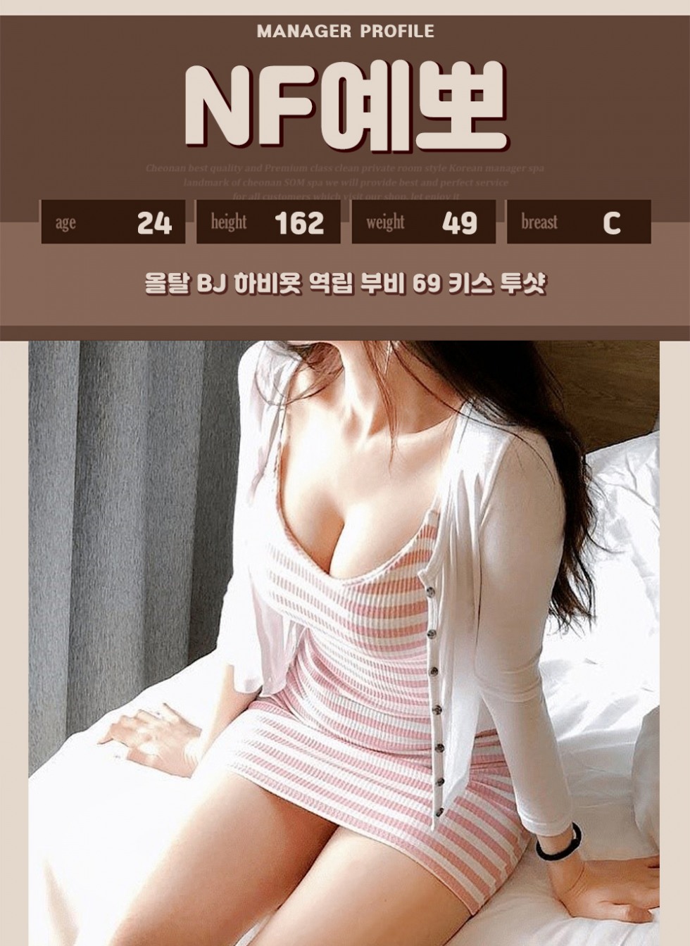 507a902040c53afe8218da0cc59c8511.jpg