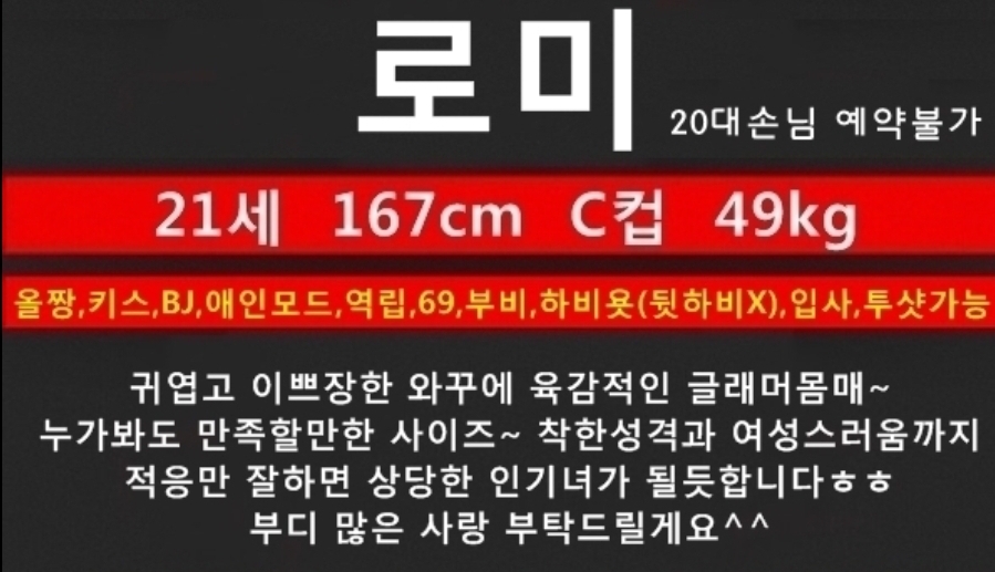 Screenshot_20200201-022958_Gallery.jpg