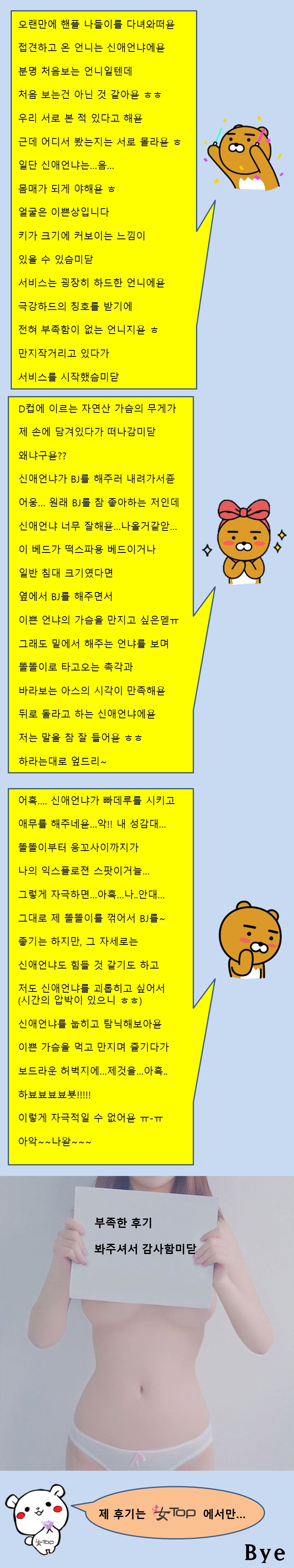 슬라이드1-vert.jpg