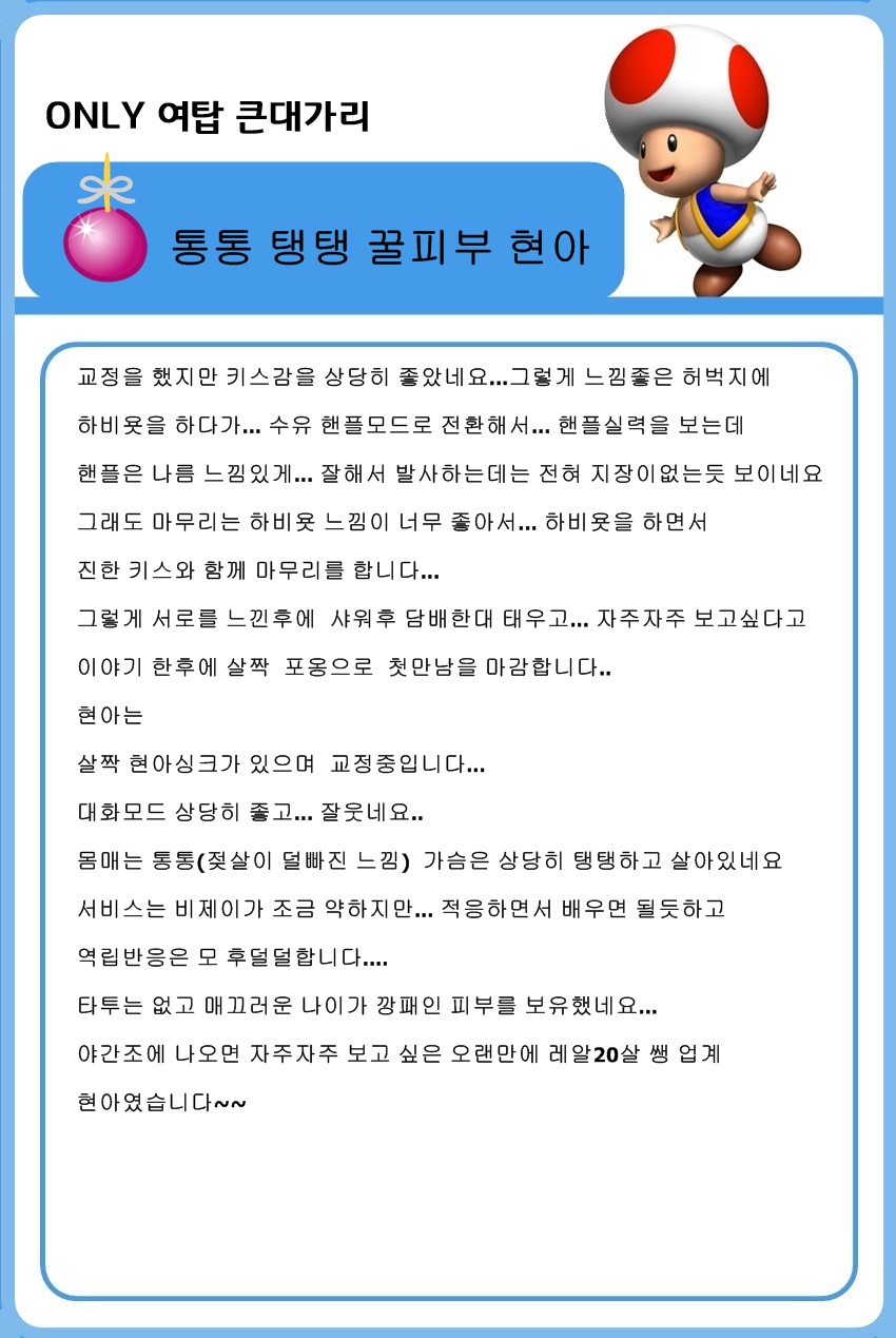 현아22.jpg
