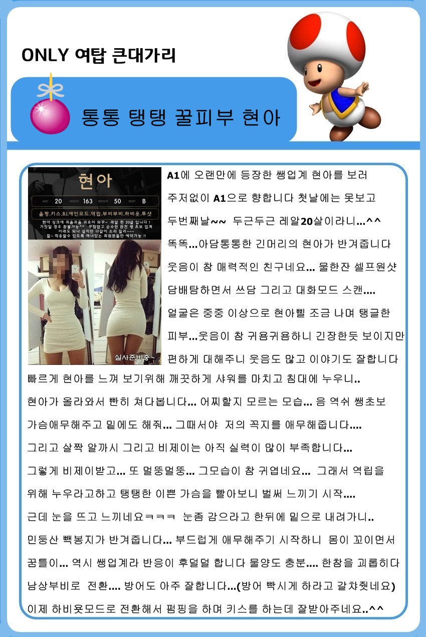 현아11.jpg