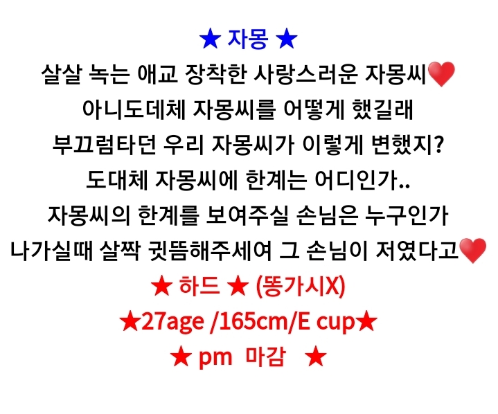 SmartSelect_20191219-213930_Samsung Internet.jpg