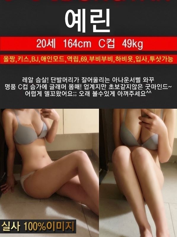 예린.JPG