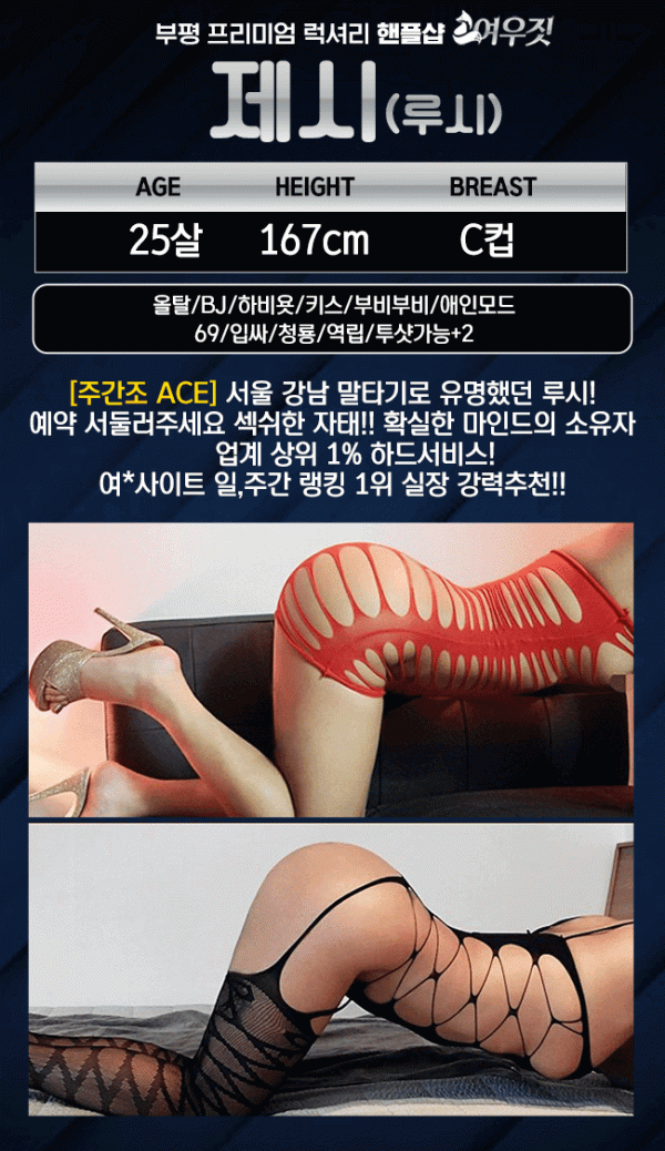 thumb-20211010233506_e8be2844d95dd32d70767893184ddea0_3pxo_600x1038.gif