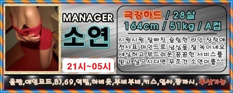 소연1.jpg