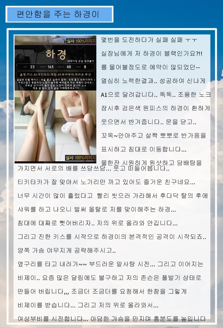 하경1.jpg