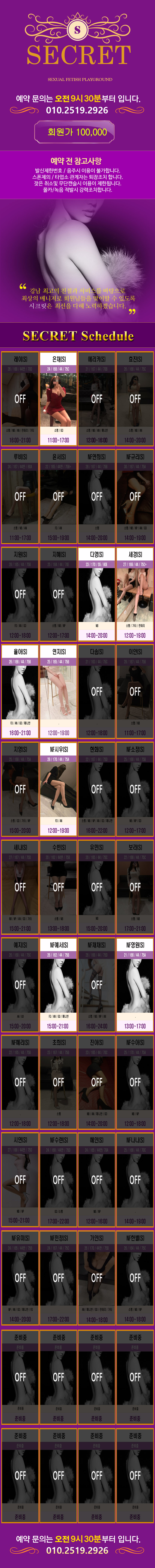 은채@.jpg