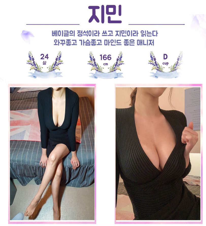 지민.JPG