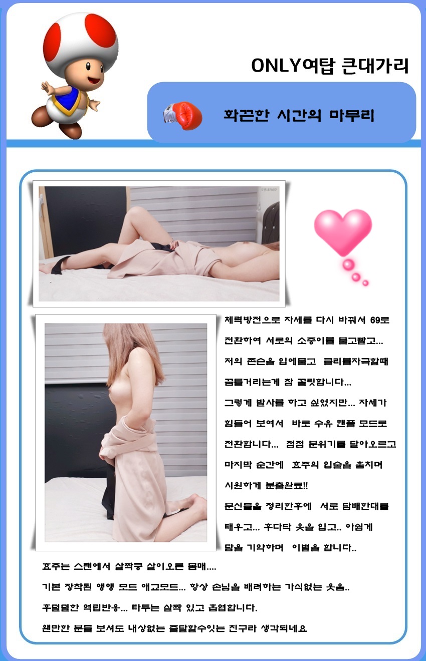 효주3. - 복사본.jpg