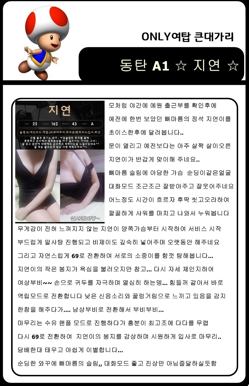 지연1.jpg