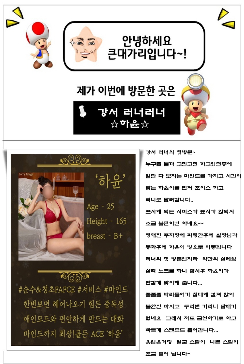 하윤1.jpg